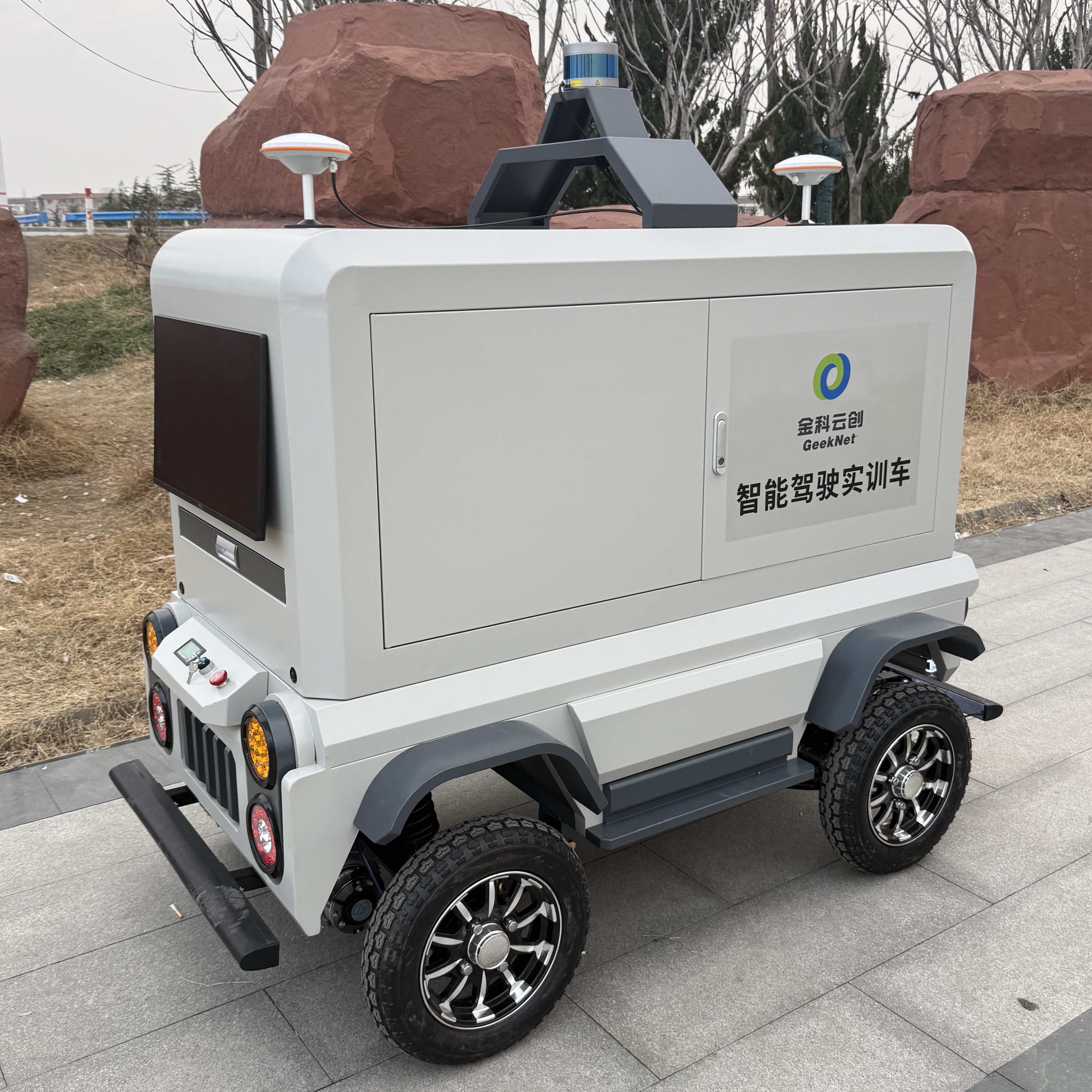 无人小车